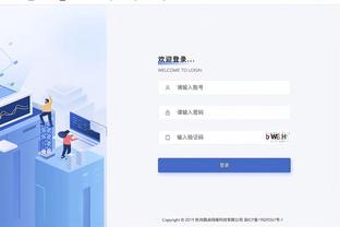 必威体育app3.0官网截图2